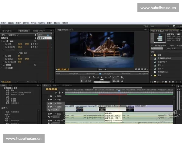 百度云视频剪辑教程全面解析快速上手技巧与实用功能详解